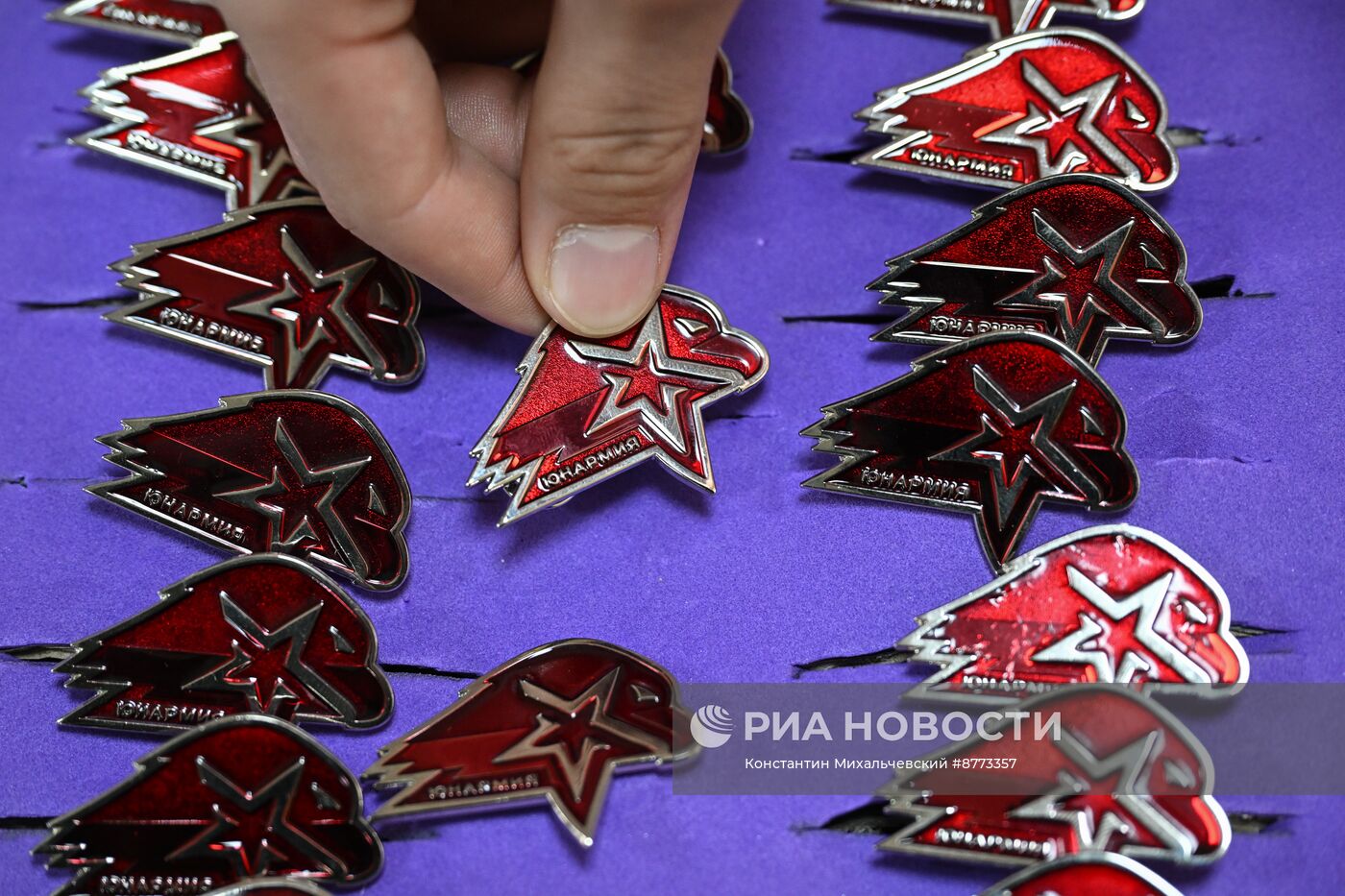 Посвящение в юнармейцы в Запорожской области