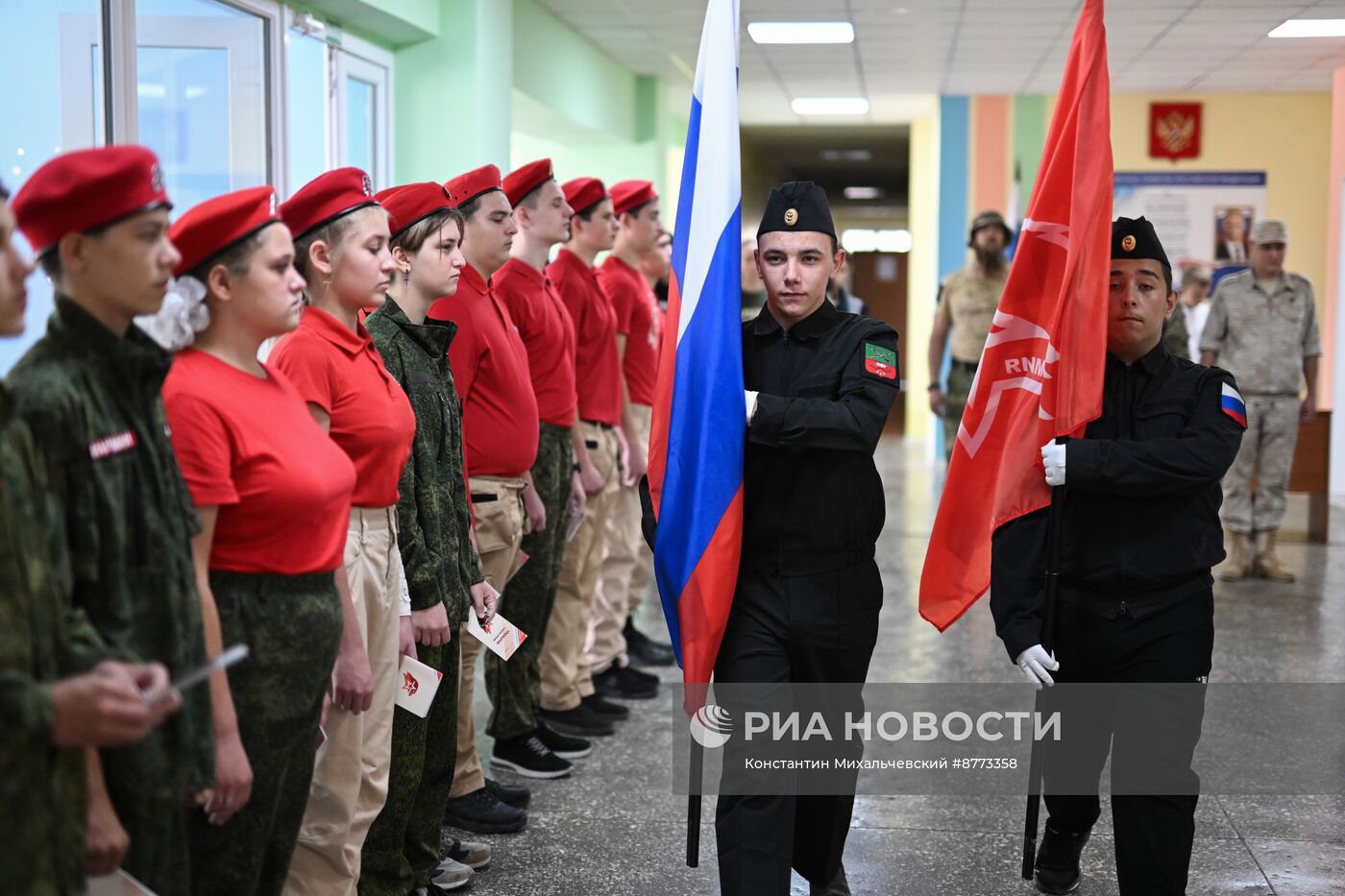 Посвящение в юнармейцы в Запорожской области