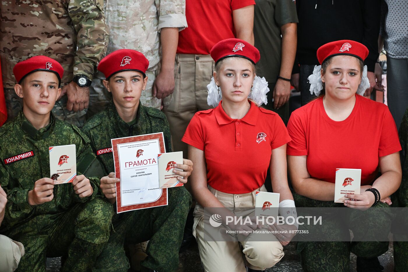 Посвящение в юнармейцы в Запорожской области