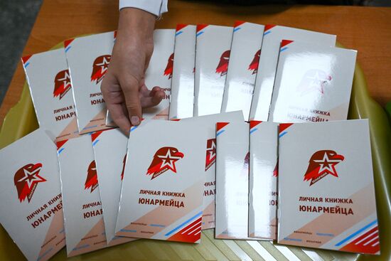 Посвящение в юнармейцы в Запорожской области