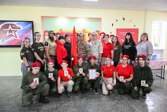 Посвящение в юнармейцы в Запорожской области