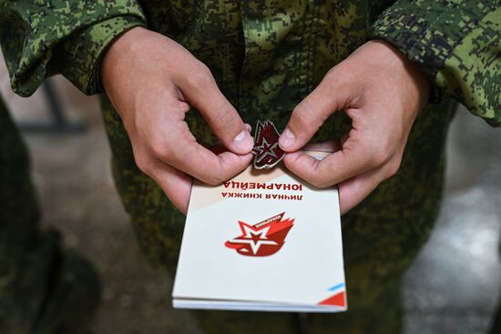 Посвящение в юнармейцы в Запорожской области