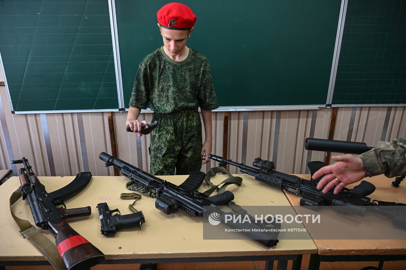 Посвящение в юнармейцы в Запорожской области