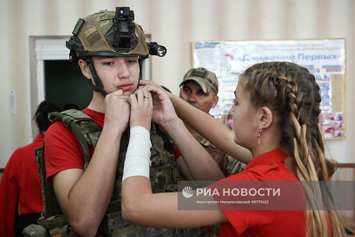 Посвящение в юнармейцы в Запорожской области