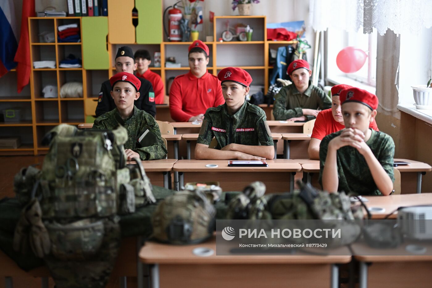 Посвящение в юнармейцы в Запорожской области