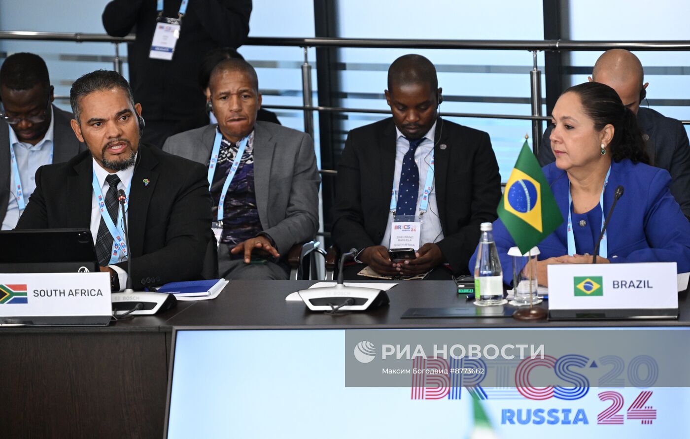 Встреча министров связи стран БРИКС