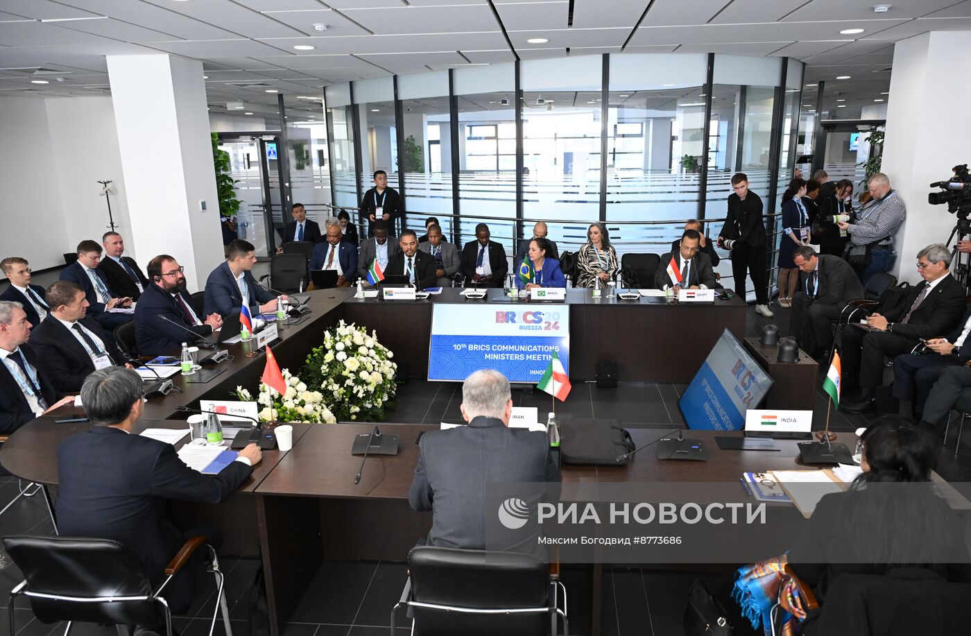 Встреча министров связи стран БРИКС