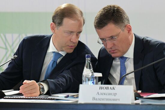 VII международный форум "Российская энергетическая неделя"