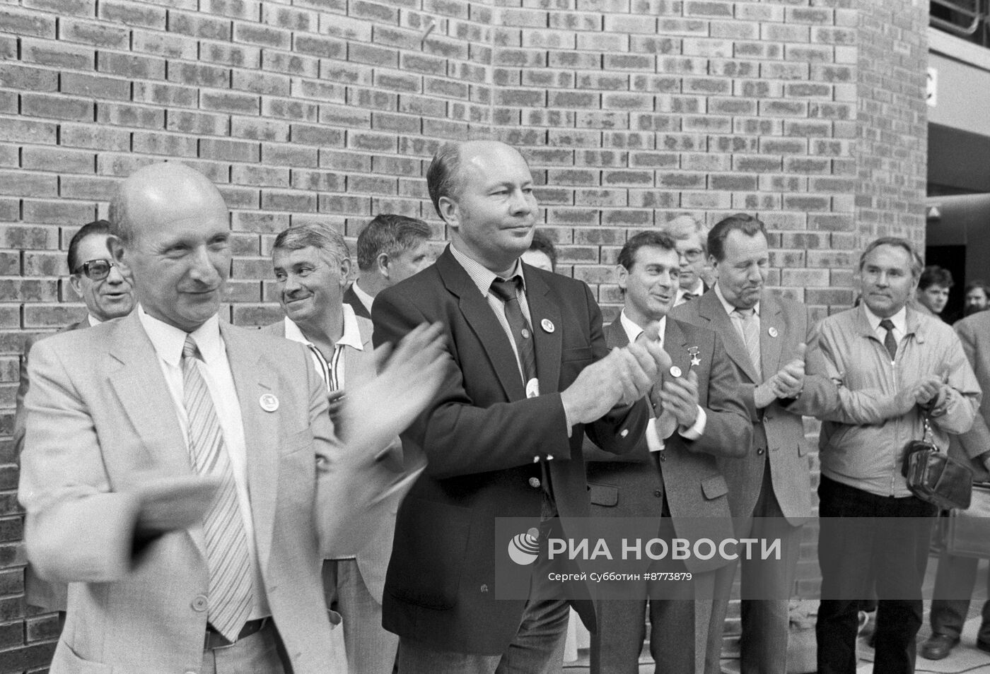 Визит трудящихся СССР на Корабле мира и дружбы во Францию