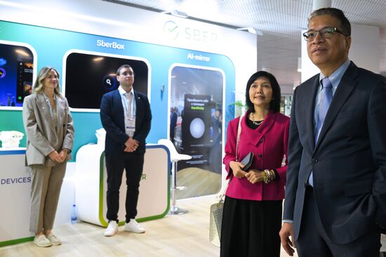 Цифровой форум БРИКС