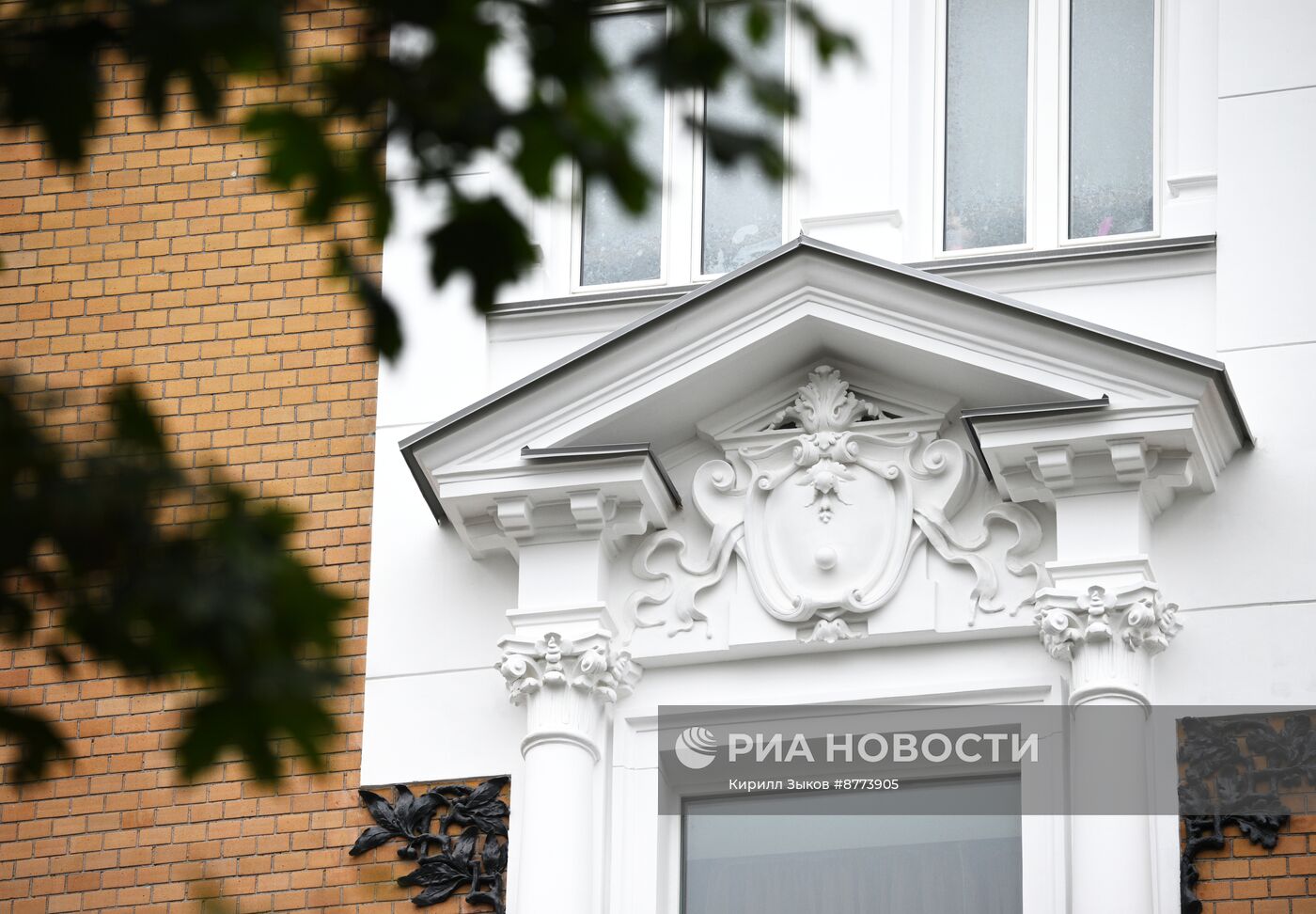 Комплекс зданий страхового общества "Россия"