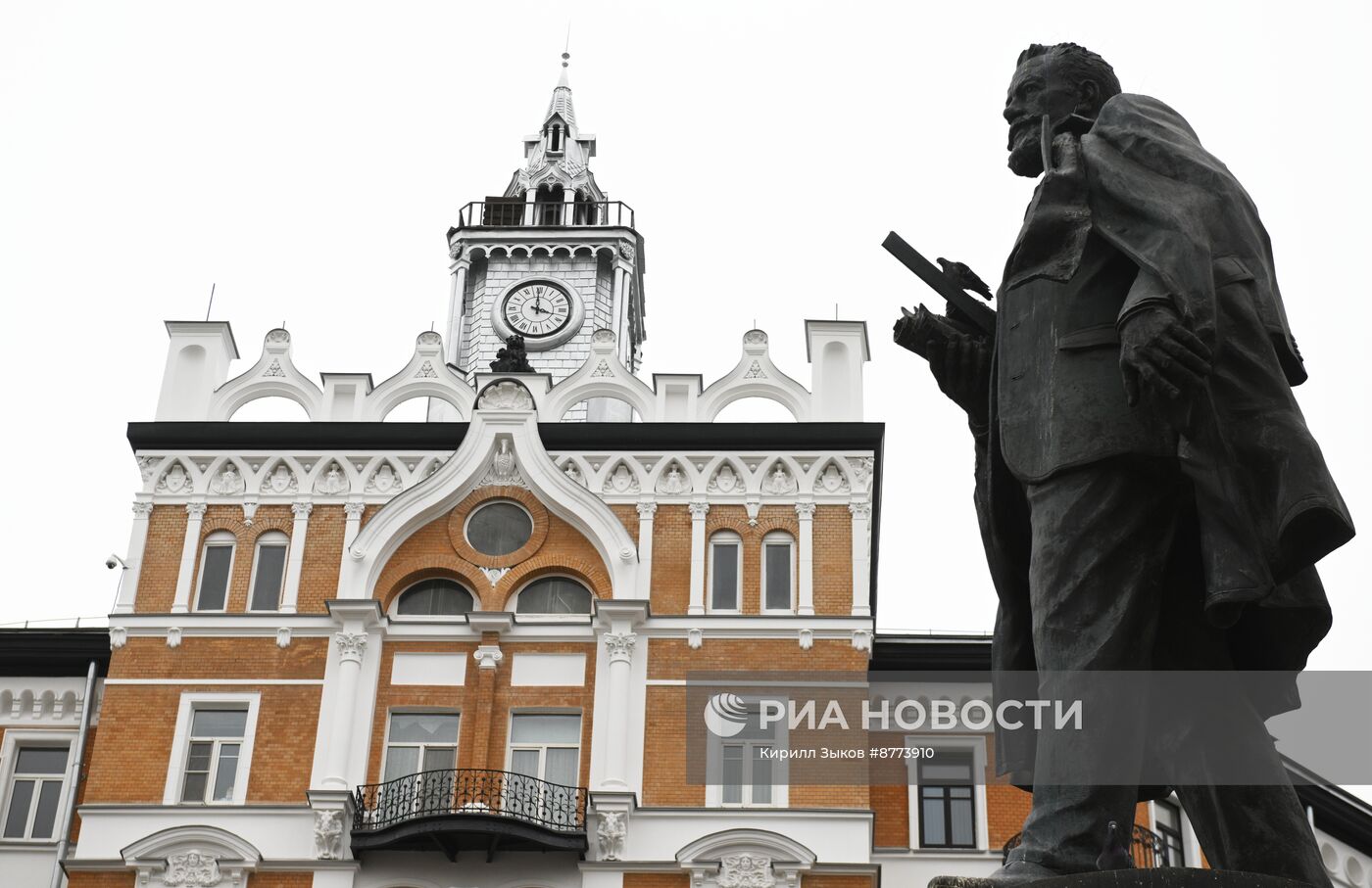 Комплекс зданий страхового общества "Россия"