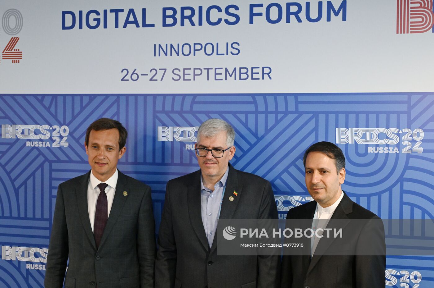 Встреча министров связи стран БРИКС