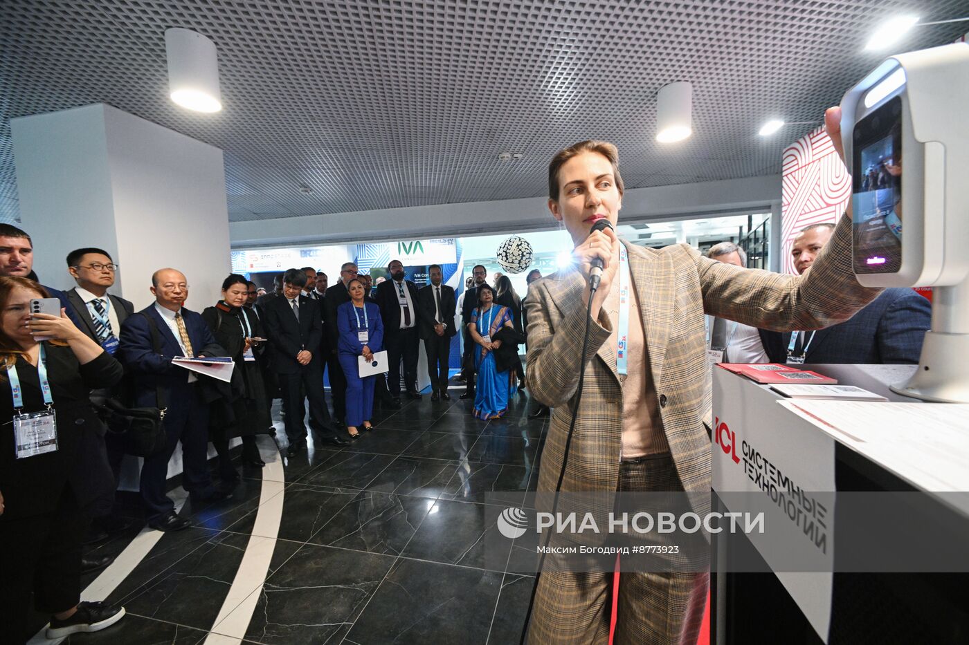 Встреча министров связи стран БРИКС