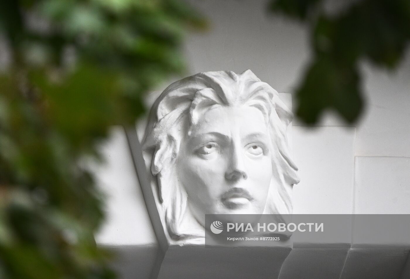 Комплекс зданий страхового общества "Россия"