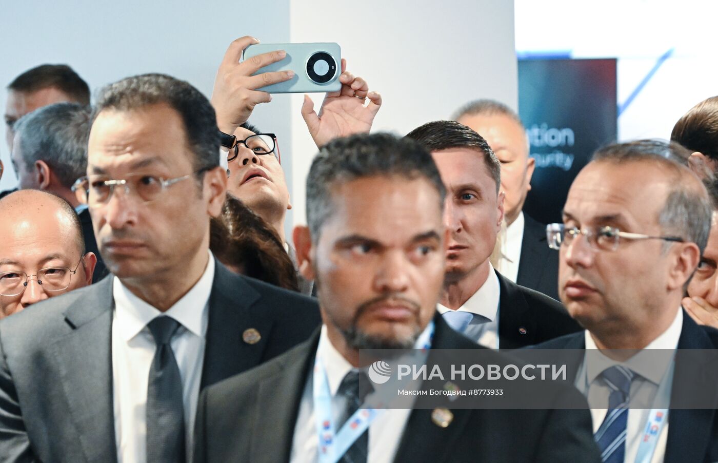 Встреча министров связи стран БРИКС