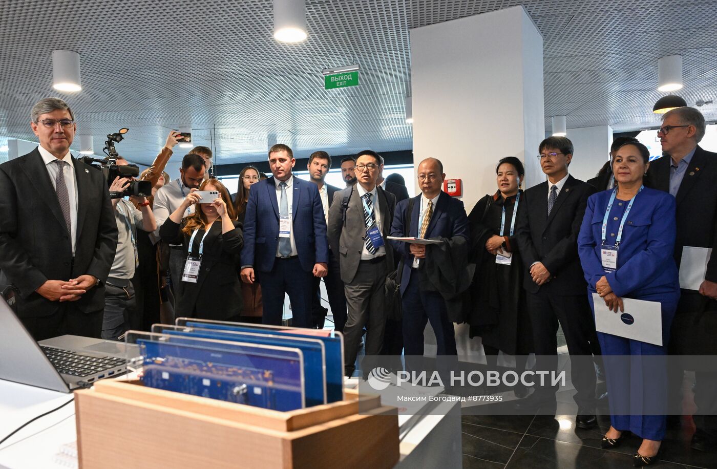 Встреча министров связи стран БРИКС