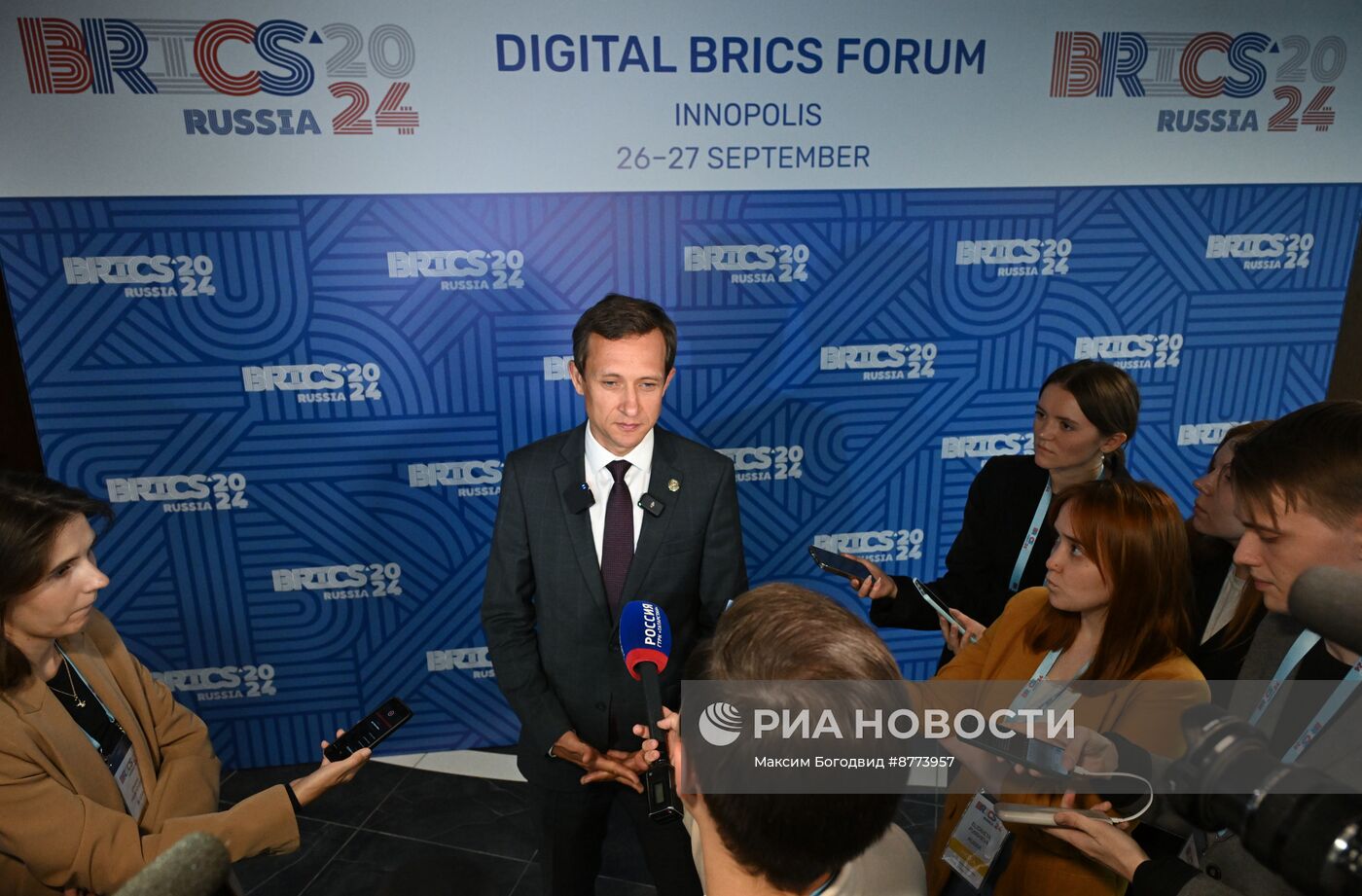 Встреча министров связи стран БРИКС