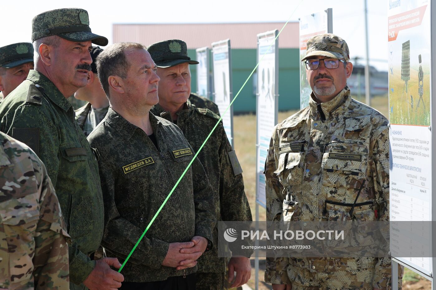 Рабочая поездка зампреда Совбеза РФ Д. Медведева в Южный федеральный округ