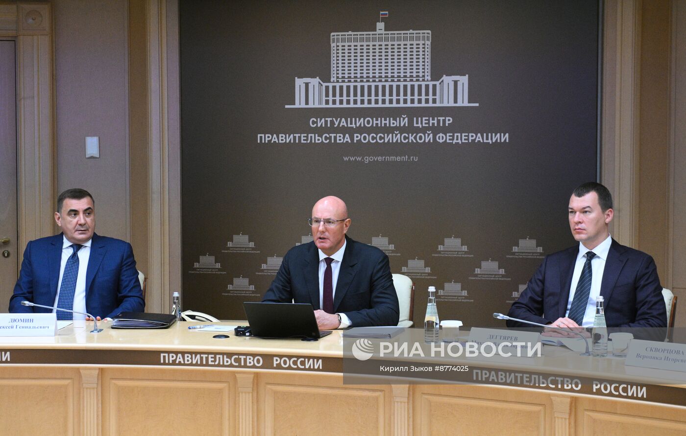 Вице-премьер РФ Д. Чернышенко провел заседание оргкомитета по подготовке форума "Россия – спортивная держава"