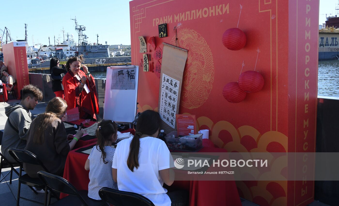 Фестиваль "Приморские муссоны" во Владивостоке