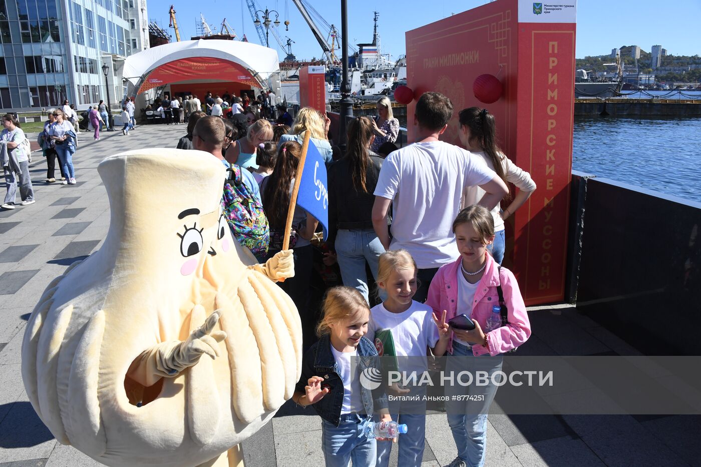 Фестиваль "Приморские муссоны" во Владивостоке