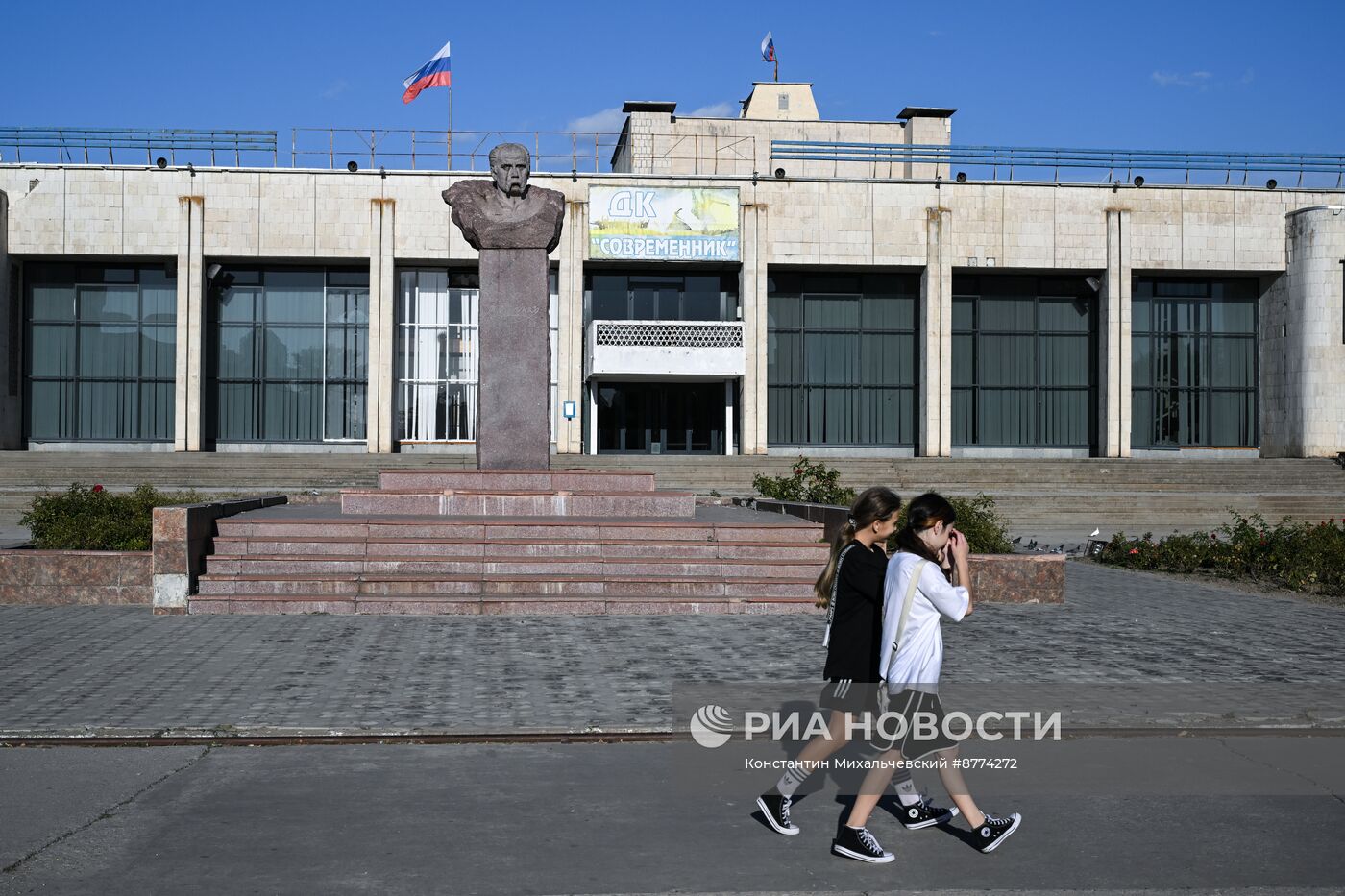 Виды города Энергодара