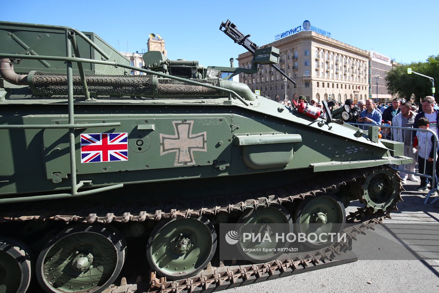 Открытие выставки трофейной техники в Волгограде