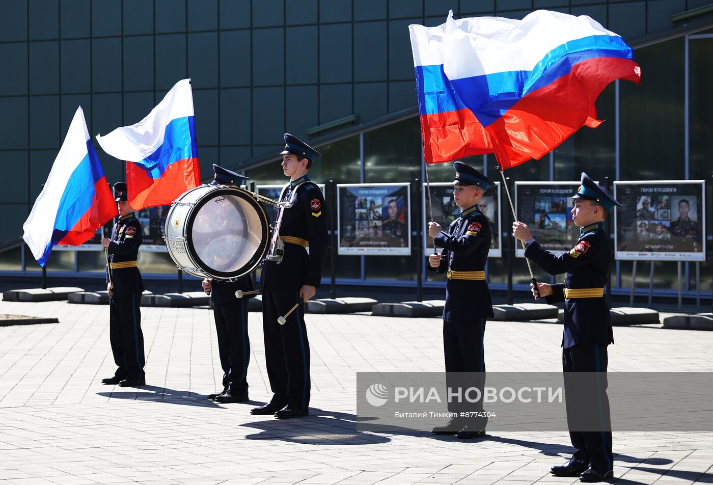 Патриотический фестиваль "Город героев" в Краснодаре
