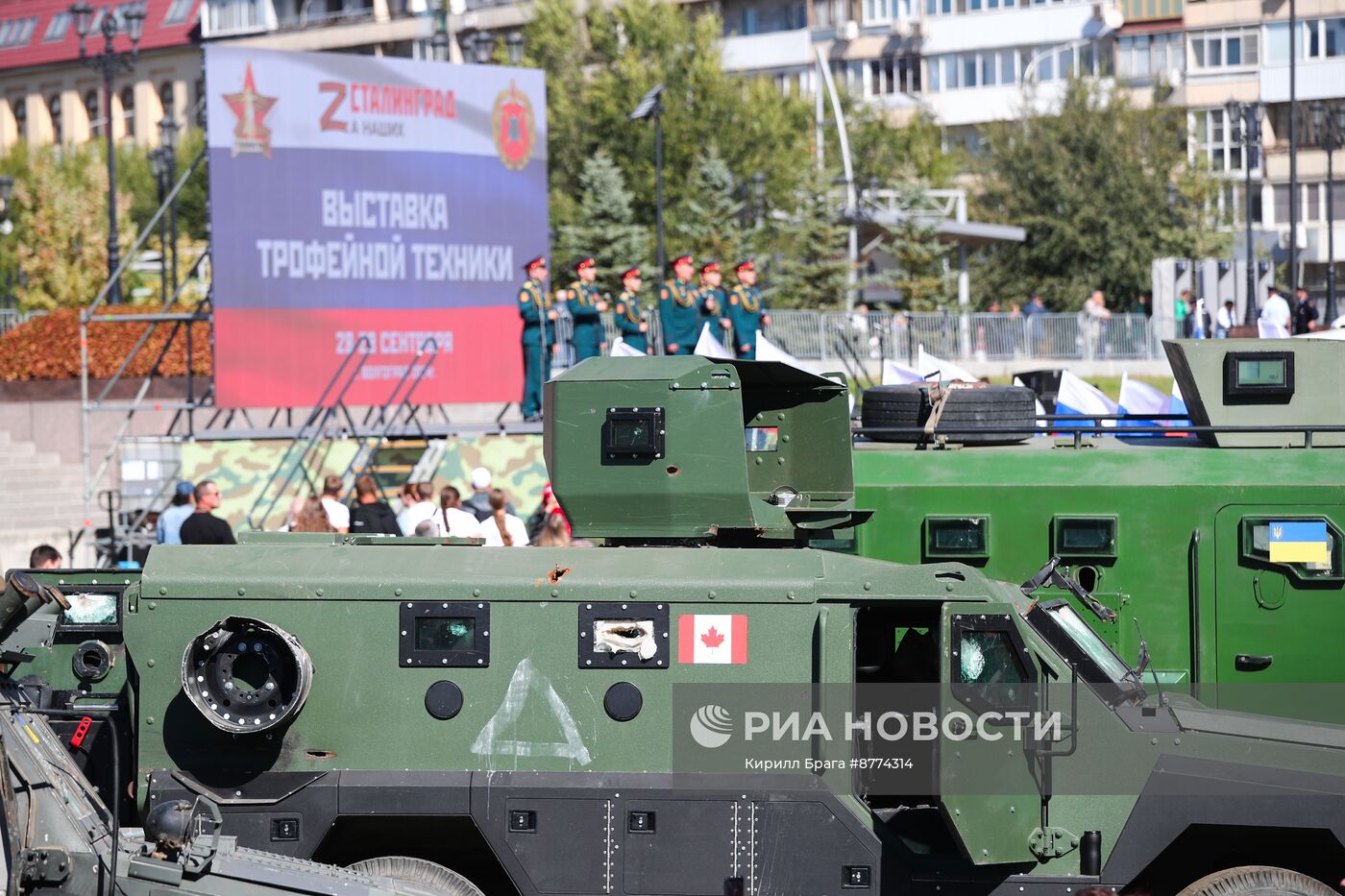 Открытие выставки трофейной техники в Волгограде