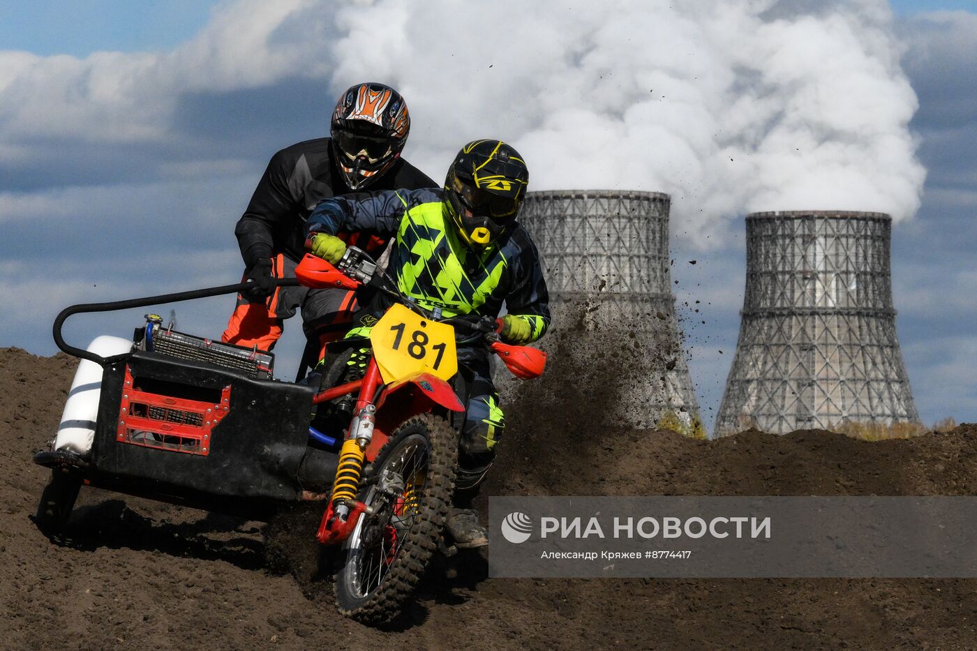 Мотокросс в Новосибирске