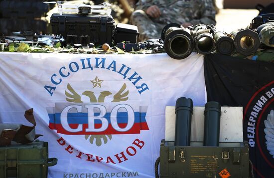 Патриотический фестиваль "Город героев" в Краснодаре