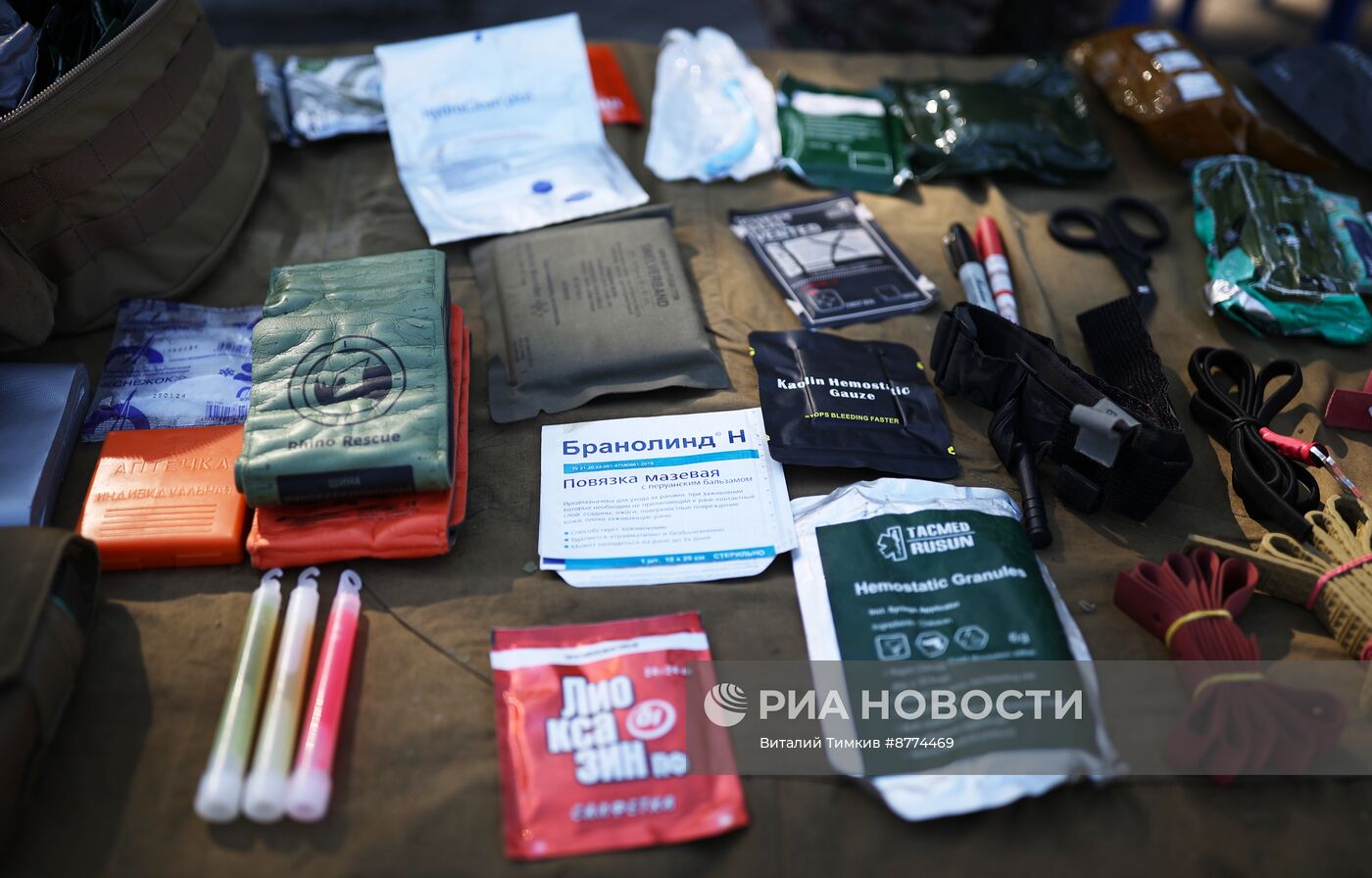 Патриотический фестиваль "Город героев" в Краснодаре