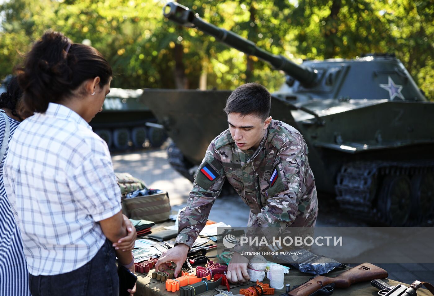 Патриотический фестиваль "Город героев" в Краснодаре