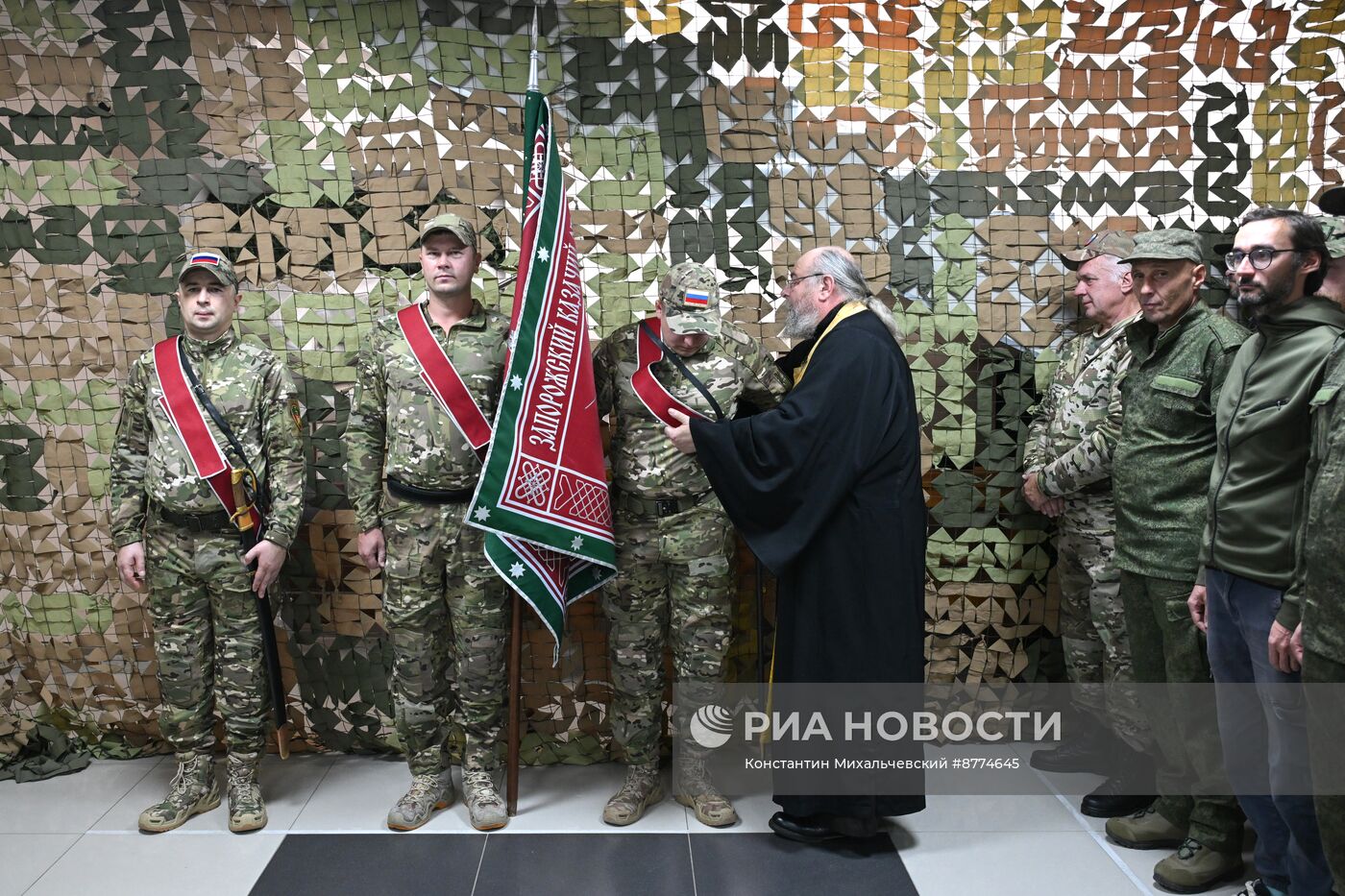 Вручение наград добровольцам 32 отряда БАРС им. П. А. Судоплатова