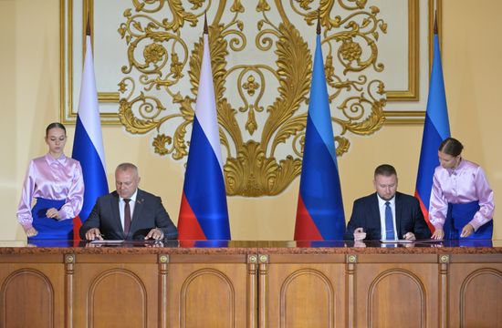День воссоединения новых регионов с РФ