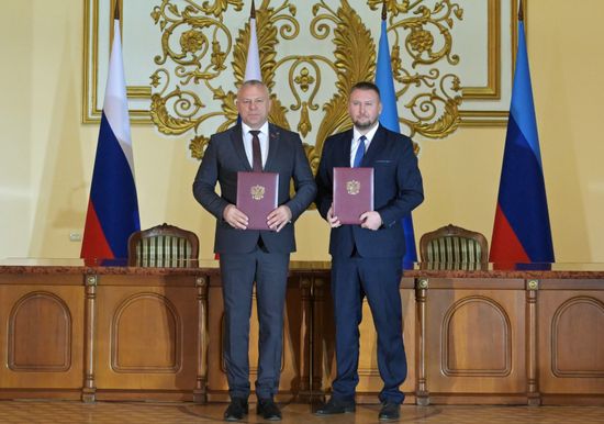 День воссоединения новых регионов с РФ