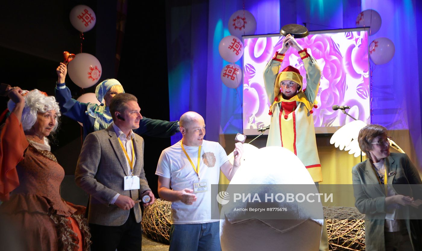 Фестиваль театров кукол "Белгородская забава"