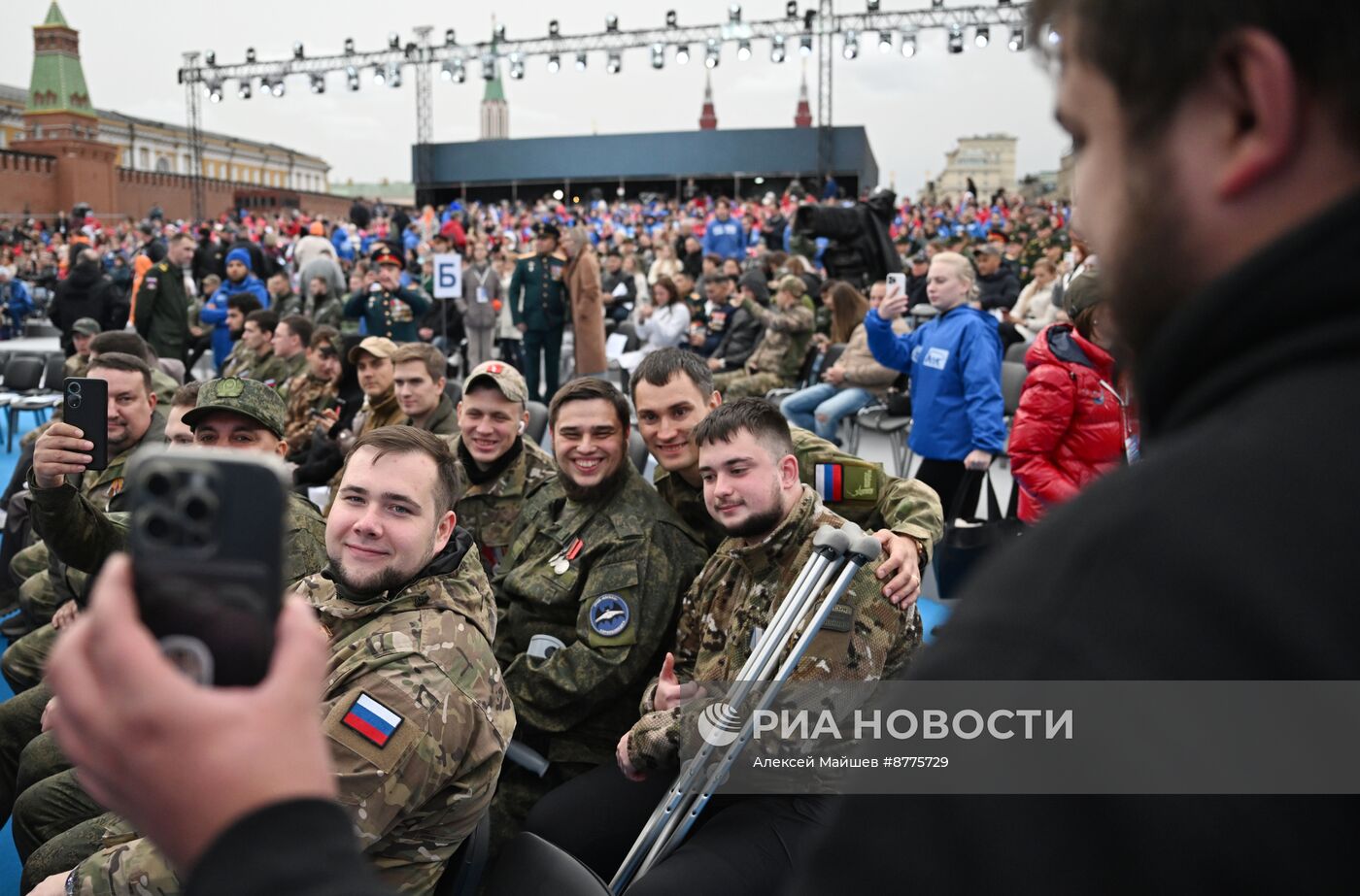 Концерт "Россия, Донбасс, Новороссия: вместе навсегда!"