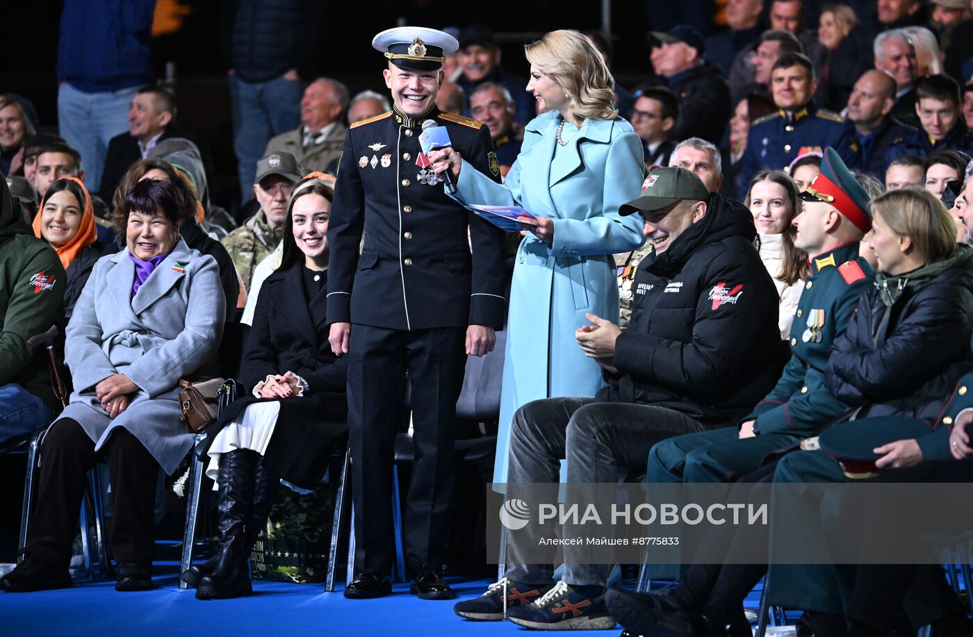 Концерт "Россия, Донбасс, Новороссия: вместе навсегда!"