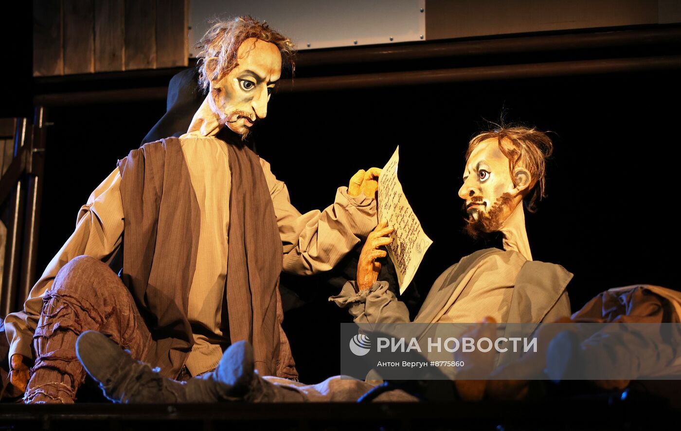 Фестиваль театров кукол "Белгородская забава"