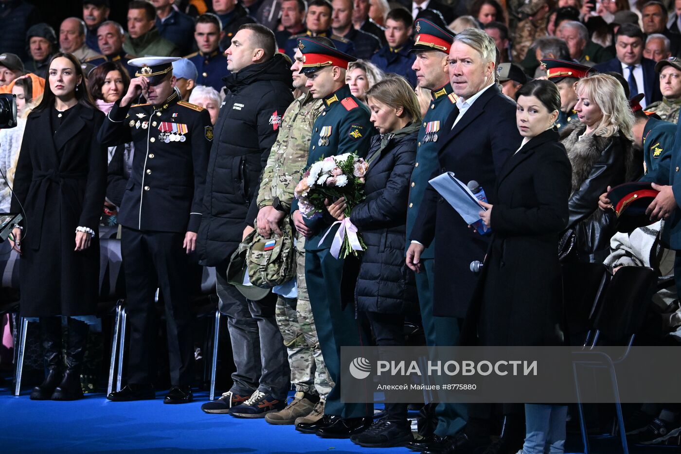 Концерт "Россия, Донбасс, Новороссия: вместе навсегда!"