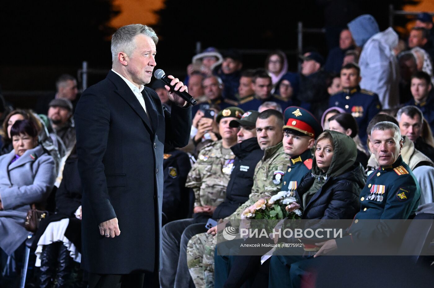 Концерт "Россия, Донбасс, Новороссия: вместе навсегда!"