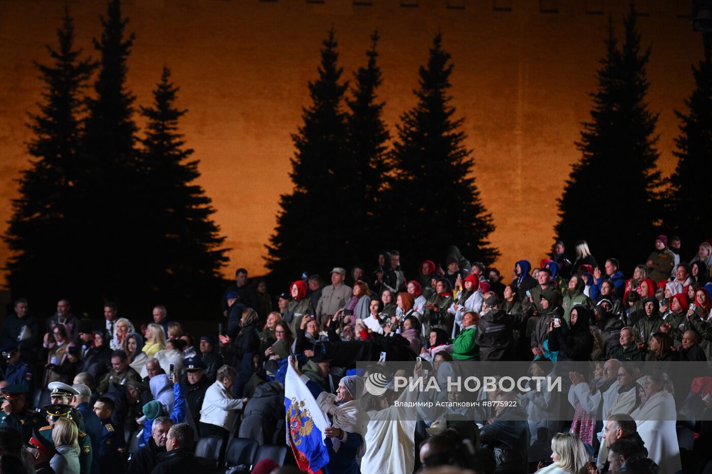 Концерт "Россия, Донбасс, Новороссия: вместе навсегда!"