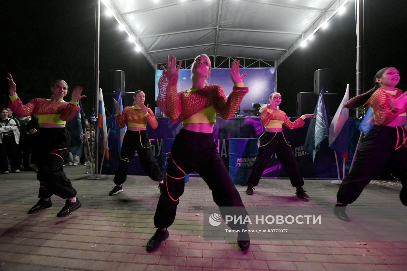 День воссоединения новых регионов с РФ