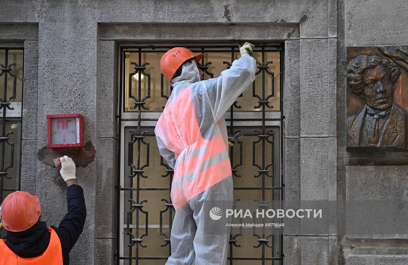 Реставрация Дома актеров Большого театра