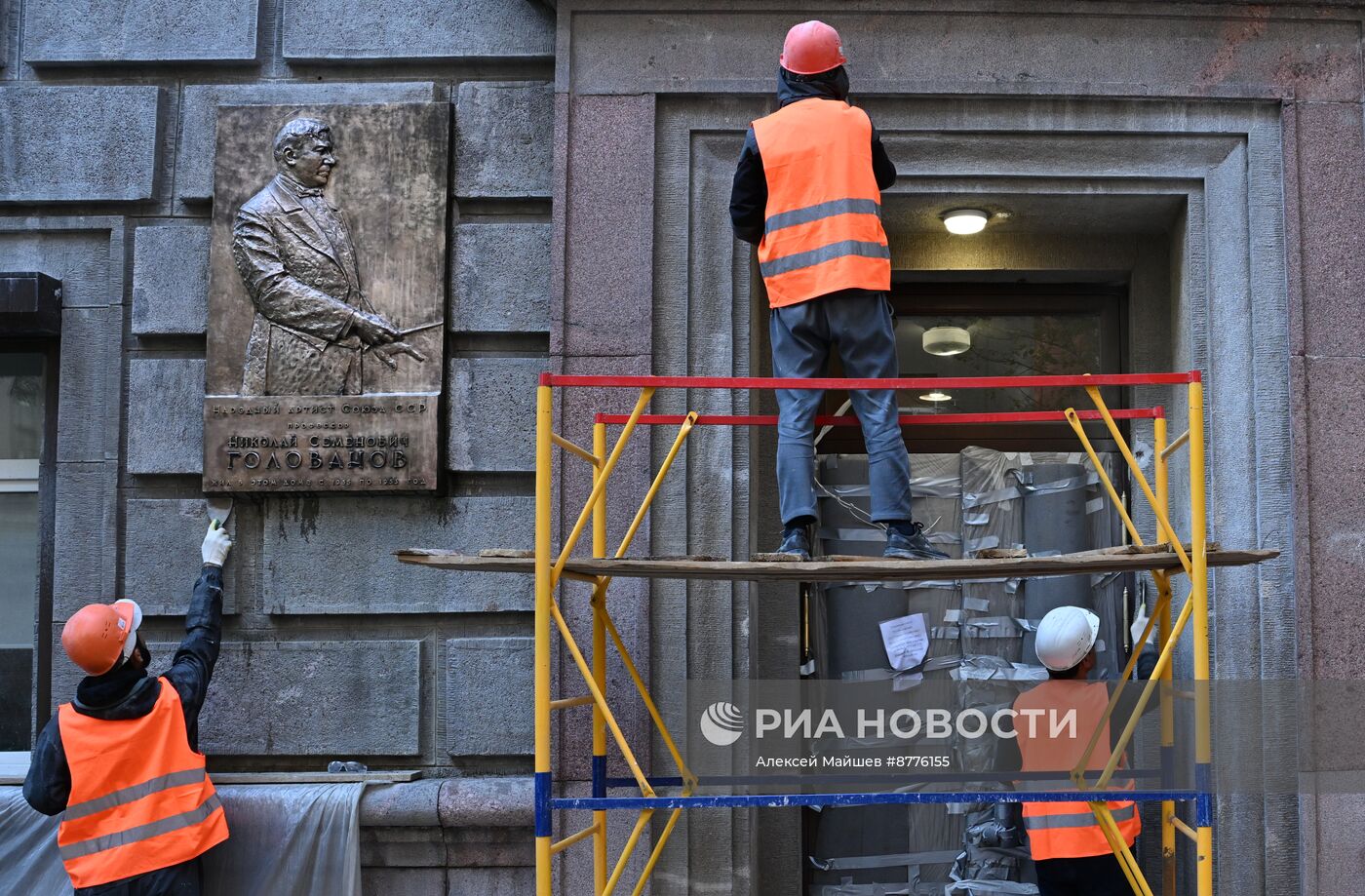 Реставрация Дома актеров Большого театра