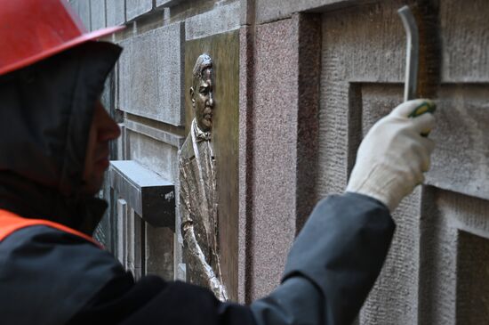 Реставрация Дома актеров Большого театра