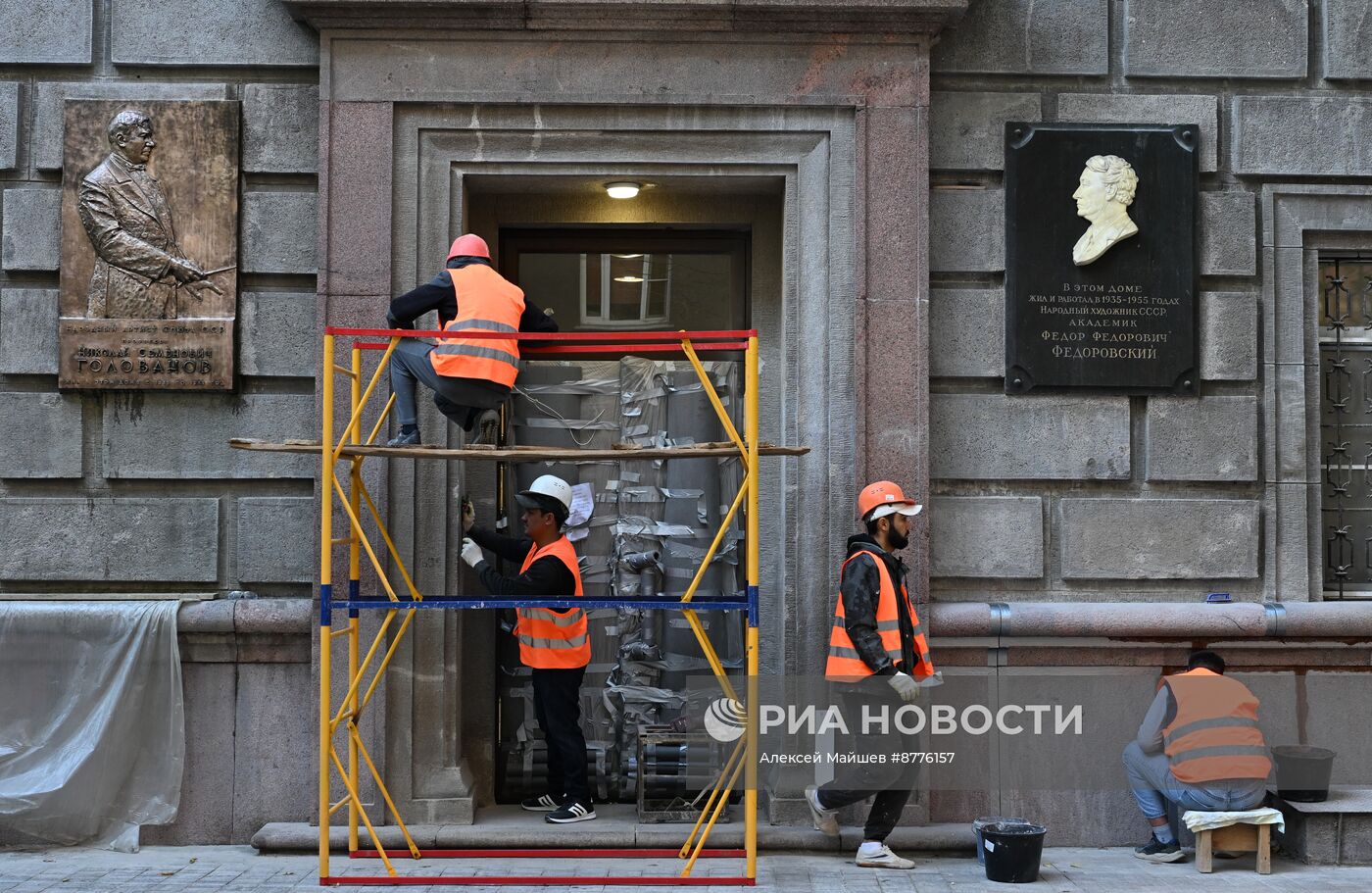 Реставрация Дома актеров Большого театра