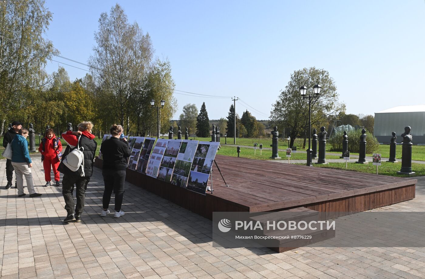 Открытие "Аллеи правителей России"